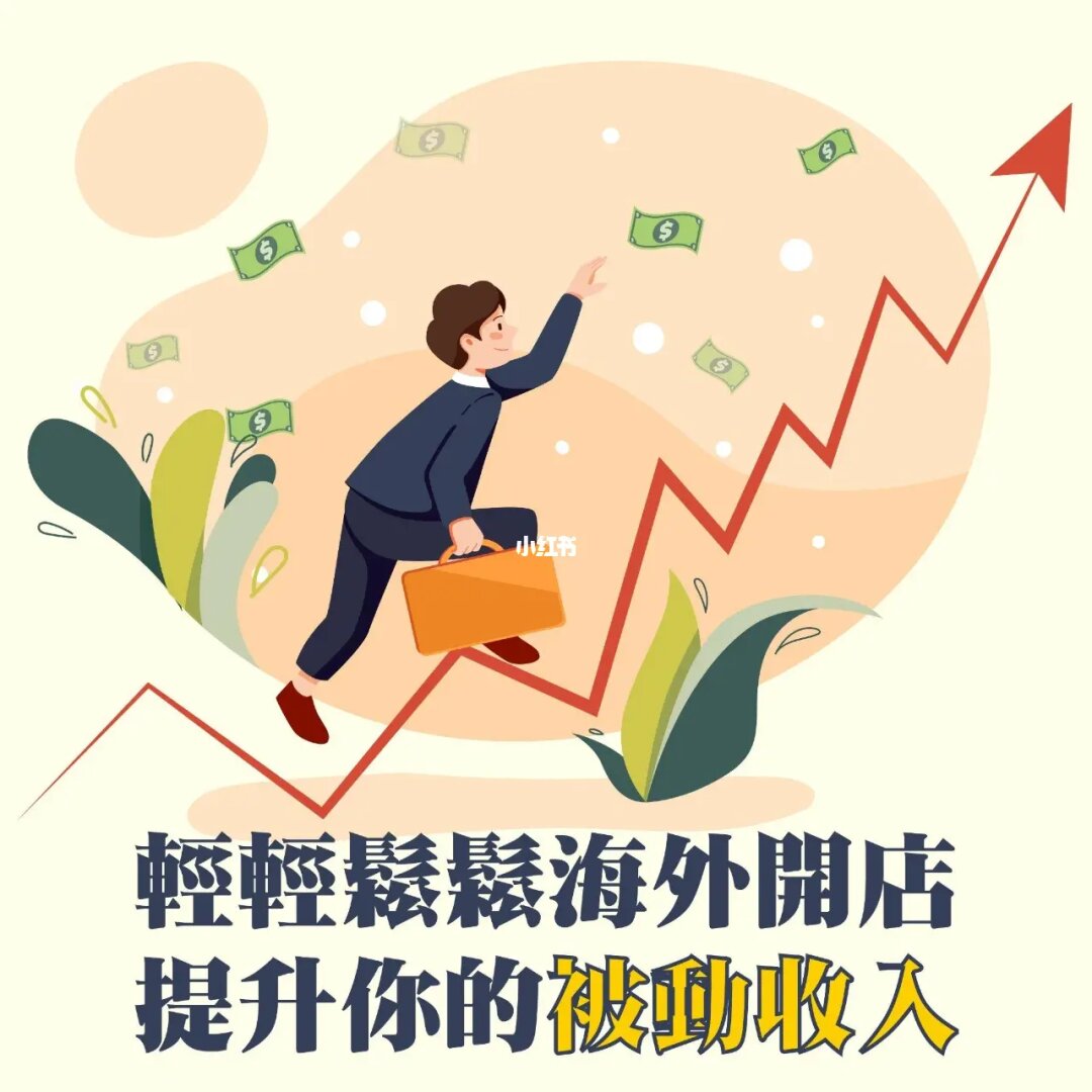 寻找货源微信卖货_货源商找到微信怎么办_微商如何找到货源