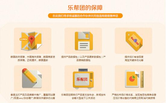 寻找货源微信卖货_货源商找到微信怎么办_微商如何找到货源