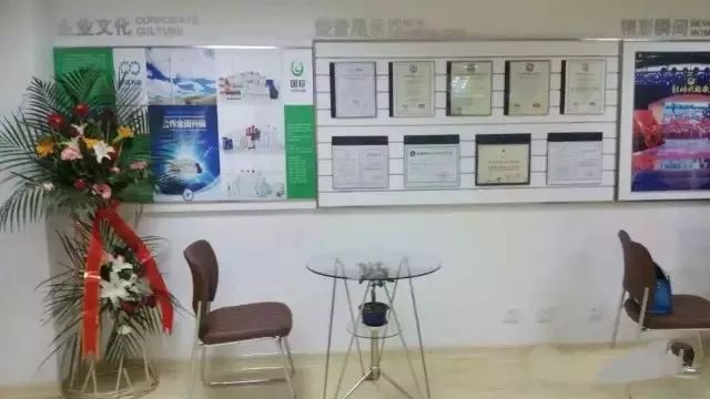 烟台国珍怎么回事_烟台国珍专营_烟台专营国珍药店地址