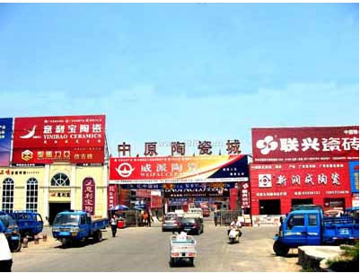 郑州箱包城还价价格表_郑州箱包城价格还价_郑州箱包城在哪里