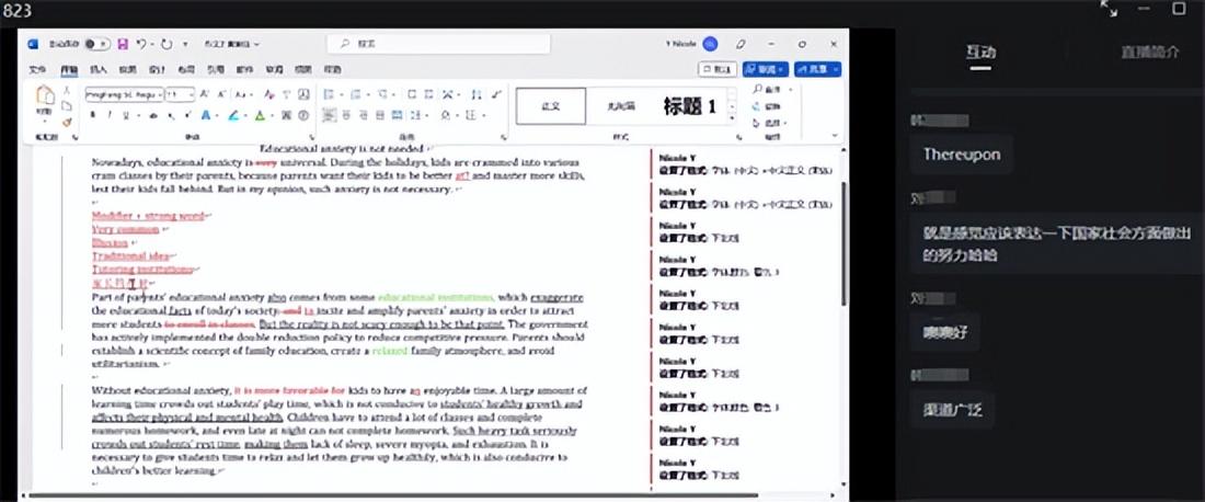 北京英语考研辅导机构排名官方_北京考研英语培训班_北京考研英语培训班哪个好