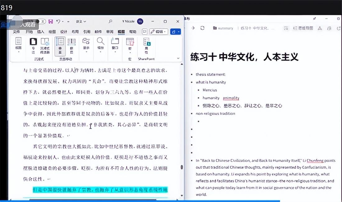 北京考研英语培训班_北京英语考研辅导机构排名官方_北京考研英语培训班哪个好