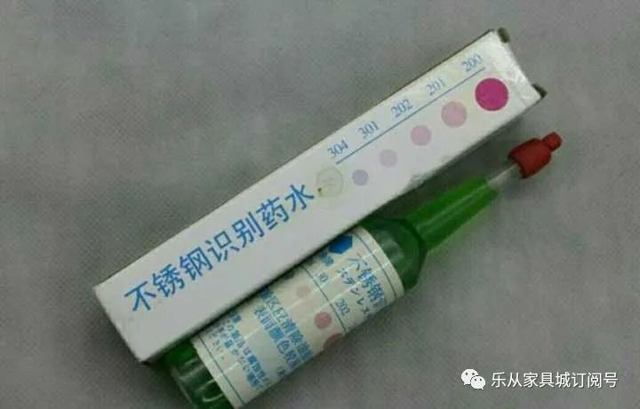 不锈钢水槽的价格_不锈钢水槽,厨房水槽价格_厨房用具不锈钢水槽