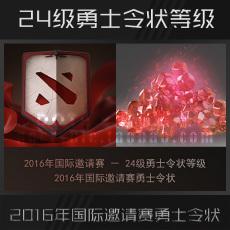 dota2怎么饰品交易_dota2饰品不可交易_饰品交易可靠吗