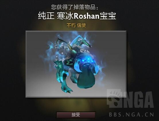 dota2怎么饰品交易_dota2饰品不可交易_饰品交易可靠吗