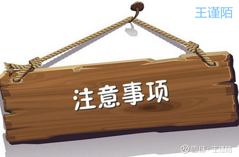 农行纸黄金怎么买_农行的纸黄金怎么买_农行纸黄金交易手续费是多少