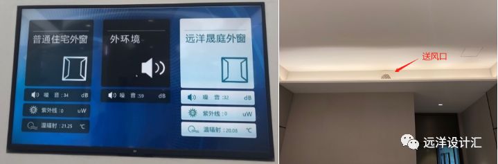 节能建筑就是低能耗建筑吗_建筑节能率65%_超低能耗建筑 85%节能
