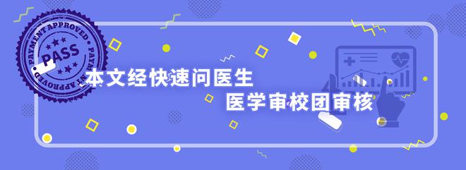 深海鱼油胶囊 鱼鳞病_深海鱼胶囊的功效_深海鱼胶囊多少钱一瓶