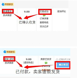 淘客推广淘宝怎么推_淘宝淘客推广_淘客推广