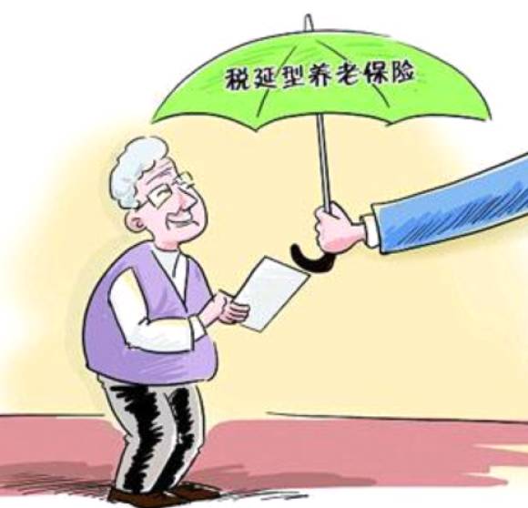 保险返现骗局_返钱保险_返还型保险 都是骗局