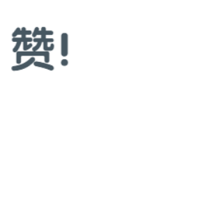 保险返现骗局_返钱保险_返还型保险 都是骗局