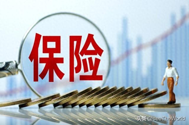 返还型保险 都是骗局_保险返现骗局_返还保险的十大真相