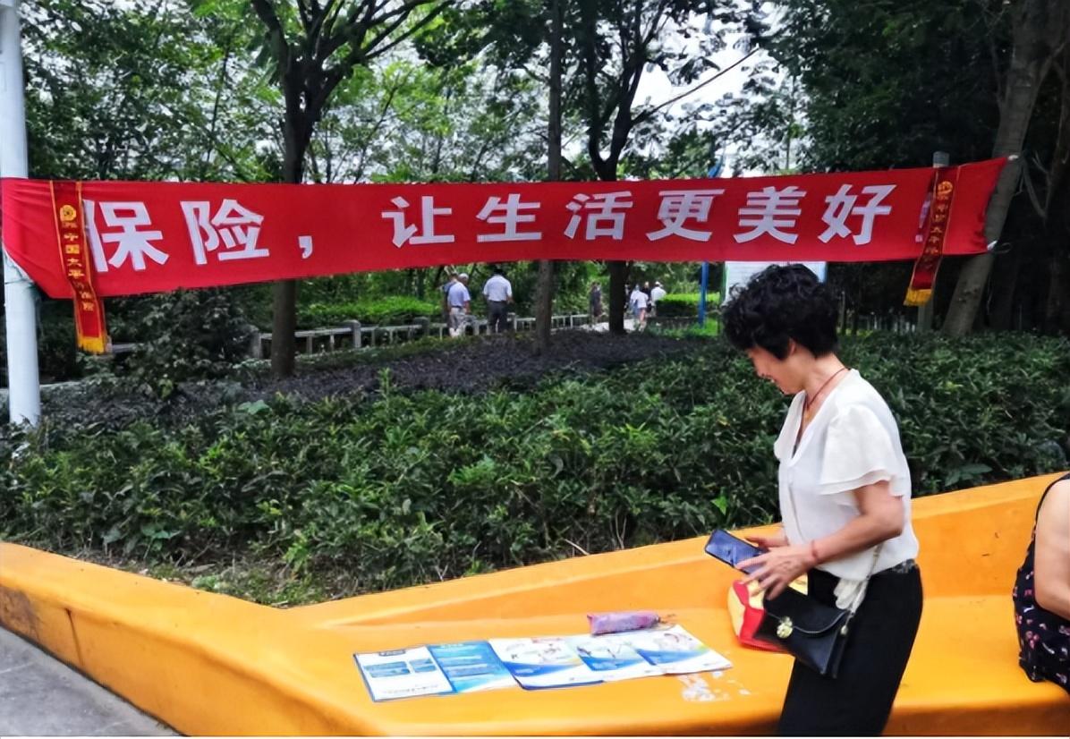 返还型保险 都是骗局_返还型保险的骗局_返还保险的十大真相
