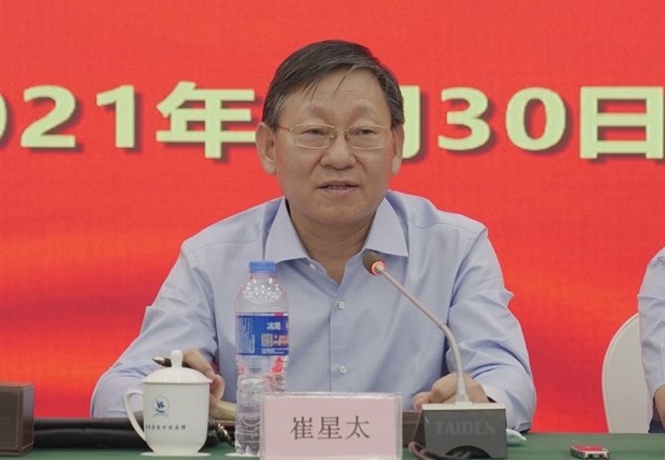 中国建材股份有限公司 注册地_建材有限公司注册要求_中国建材集团注册资金