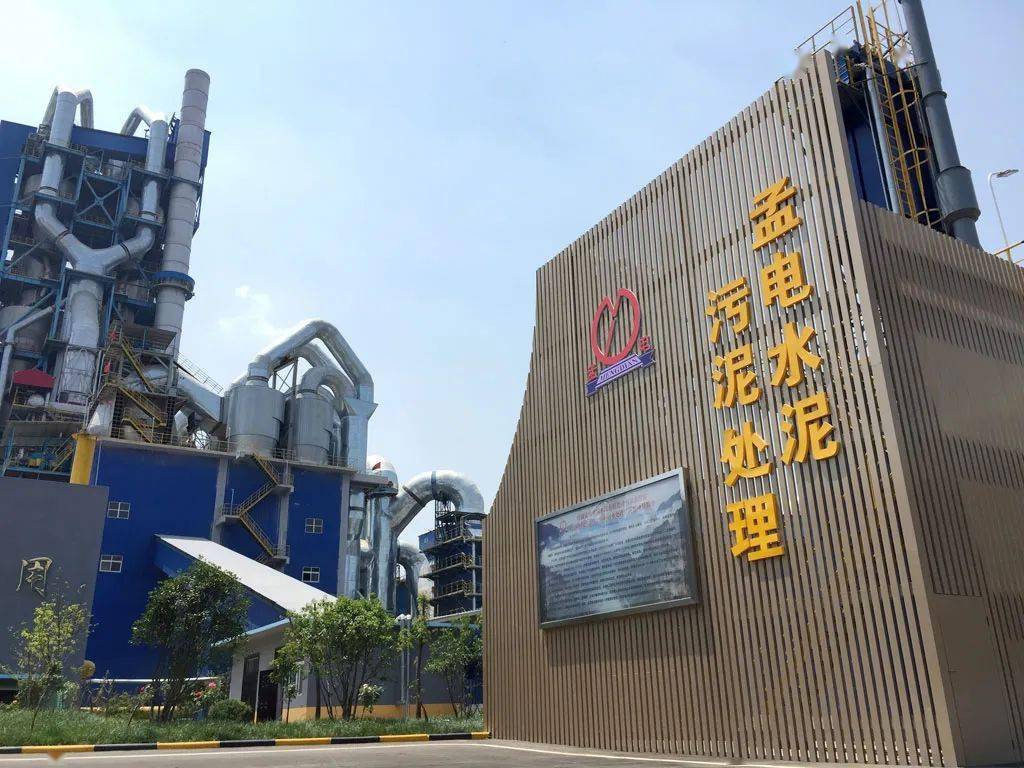 建材有限公司注册要求_中国建材集团注册资金_中国建材股份有限公司 注册地