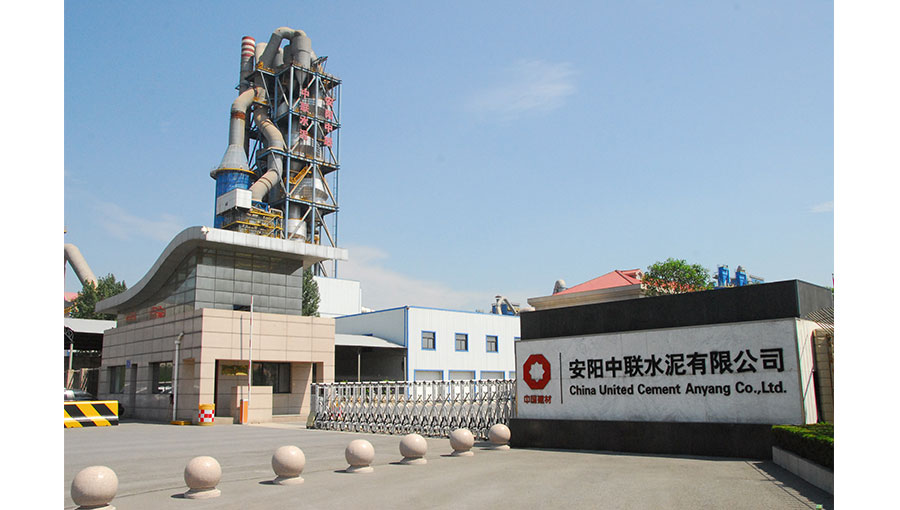中国建材股份有限公司 注册地_建材有限公司注册要求_中国建材集团注册资金