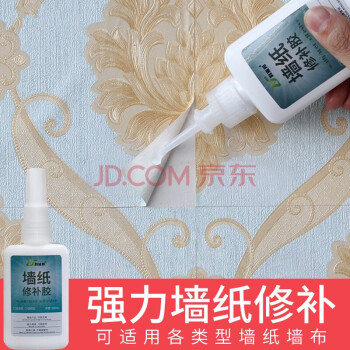 墙纸辅料十大品牌_辅料墙纸品牌排名_辅料墙纸品牌排行