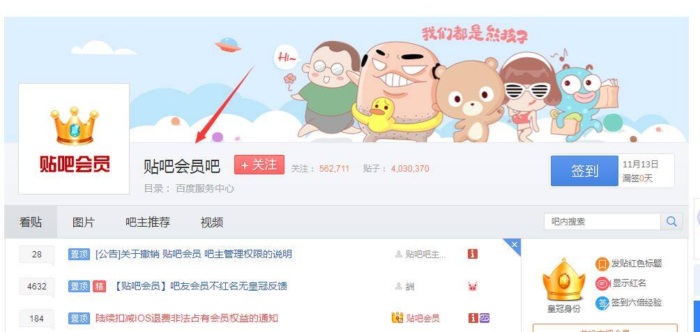 微商引流产品推广文案_微商引流广告怎么写_微商引流软文