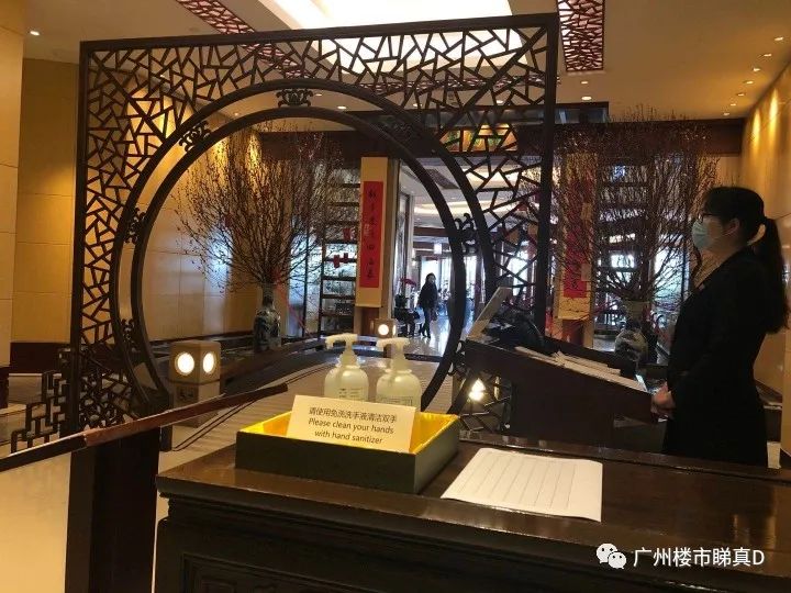 广州花园酒店西餐厅电话_广州花园饭店地址_广州花园酒店3樓中餐厅