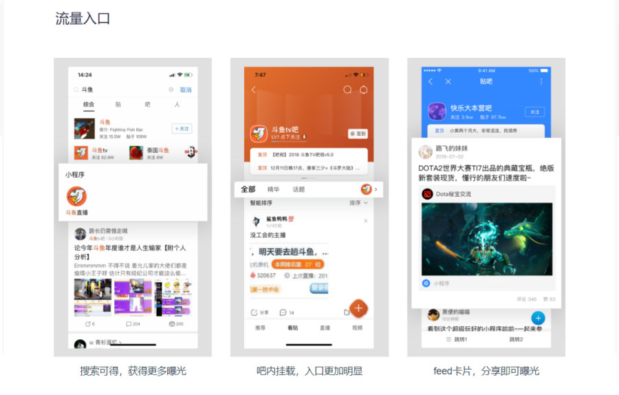 微商的引流的方法到底是什么_微商引流的最快方法是什么_微商怎么做 微商高手必用的5个引流方法