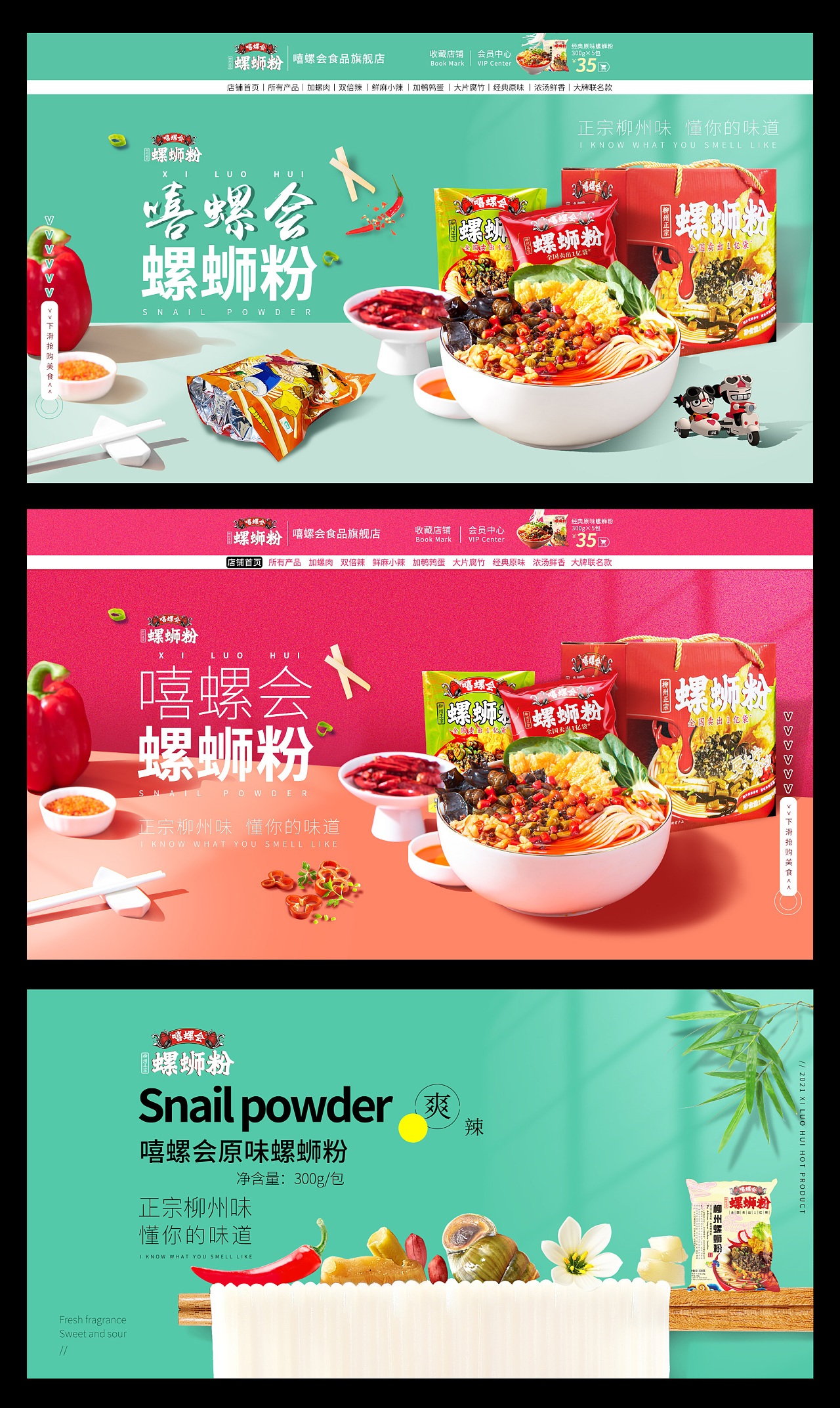 微商引流加好友_微商引流加人_微商引流被加方法总结