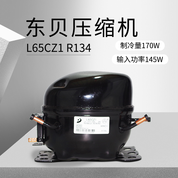 冰箱 常见故障_海尔冰箱常见故障_冰箱常见故障及维修