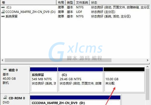 电脑挂了两个硬盘_硬盘如何挂到别的电脑上_硬盘挂电脑怎么显示出来