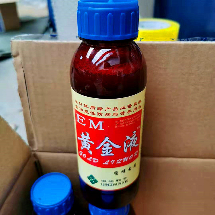 成人保健品怎么推广_成人保健品广告语_成人保健品销售话术