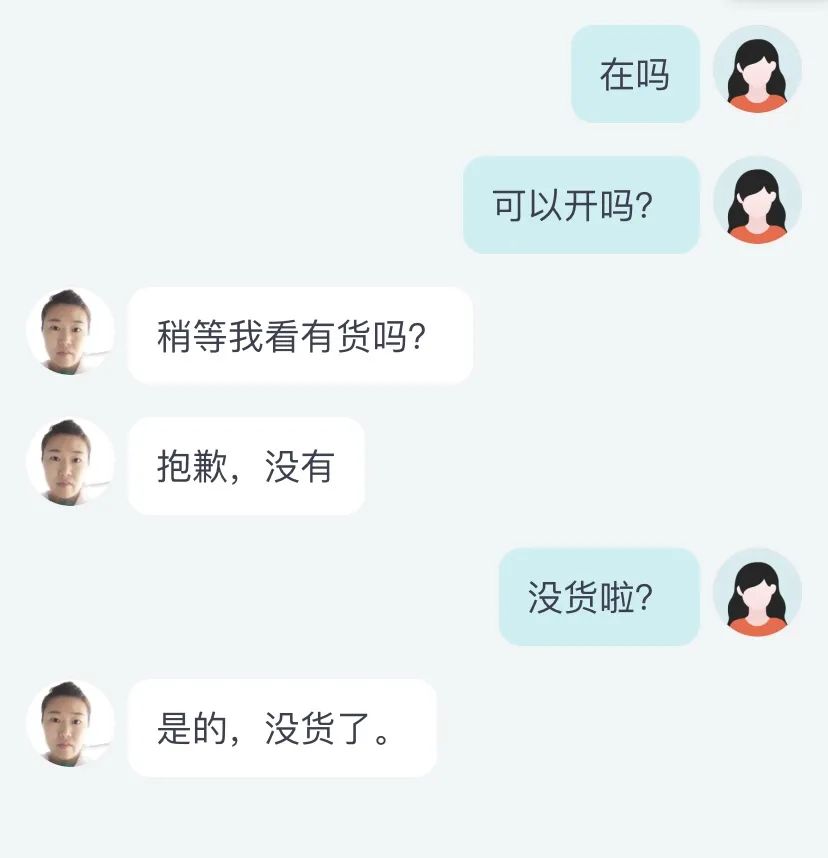 辉瑞销售技巧ppt_辉瑞销售技巧培训_销售如何培训