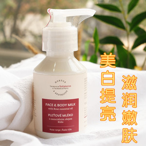 适合毛孔粗大<a href=http://www.pinpaiworld.cn target=_blank class=infotextkey>护肤品牌</a>_毛孔护肤粗大适合品牌女士吗_毛孔护肤粗大适合品牌护肤品吗