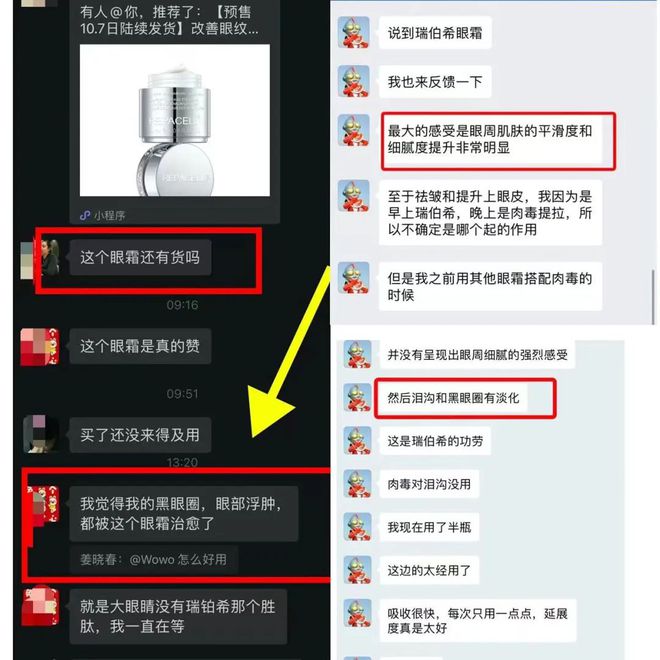 引流客源犯法吗_引流客源是真的吗_做微商怎么引流找客源