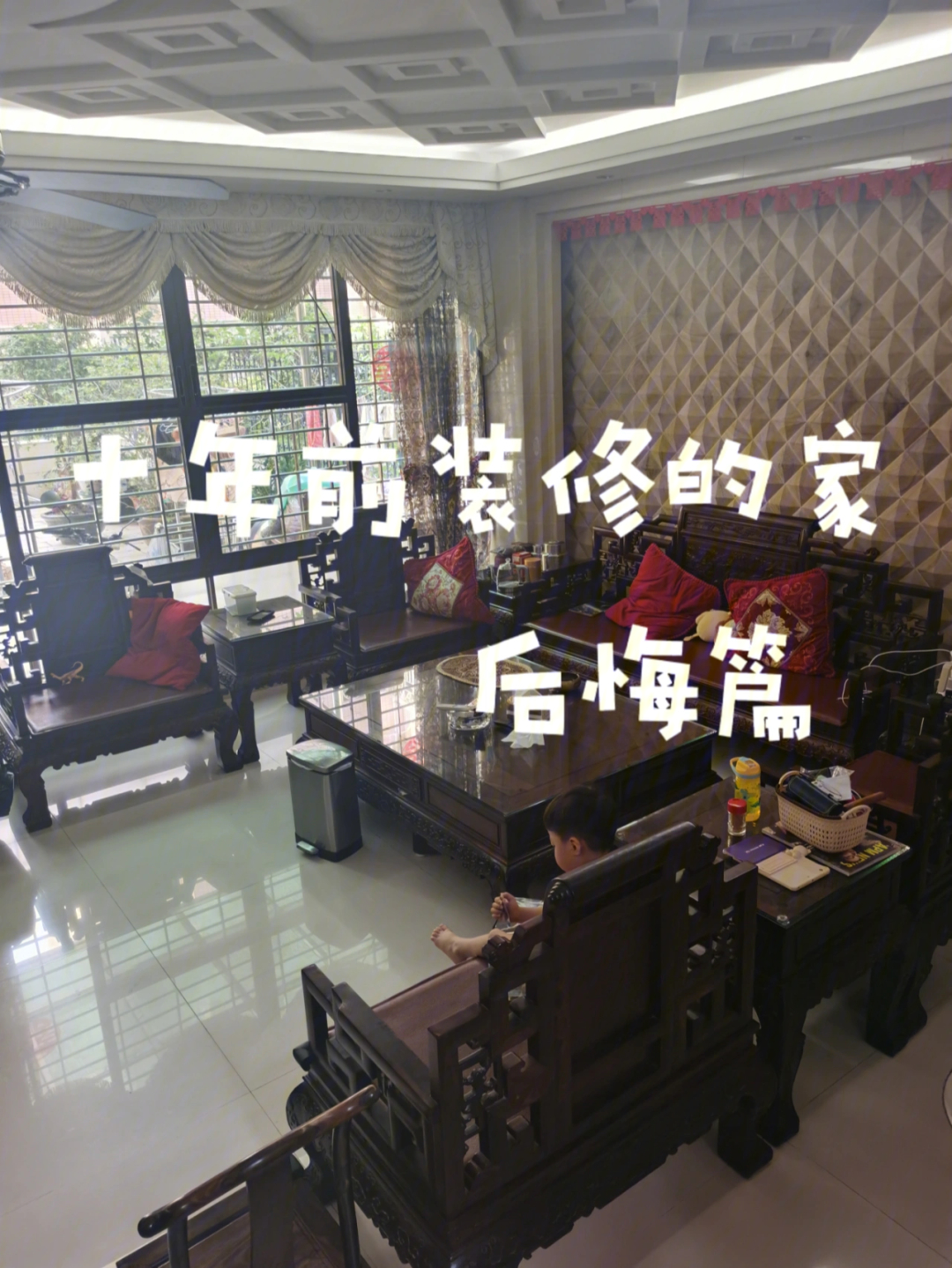 家装修论坛_装修施工论坛_家装施工论坛
