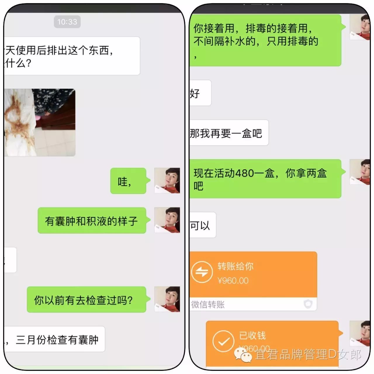 哪种缩阴产品效果好_哪种缩阴产品效果好_哪种缩阴产品效果好