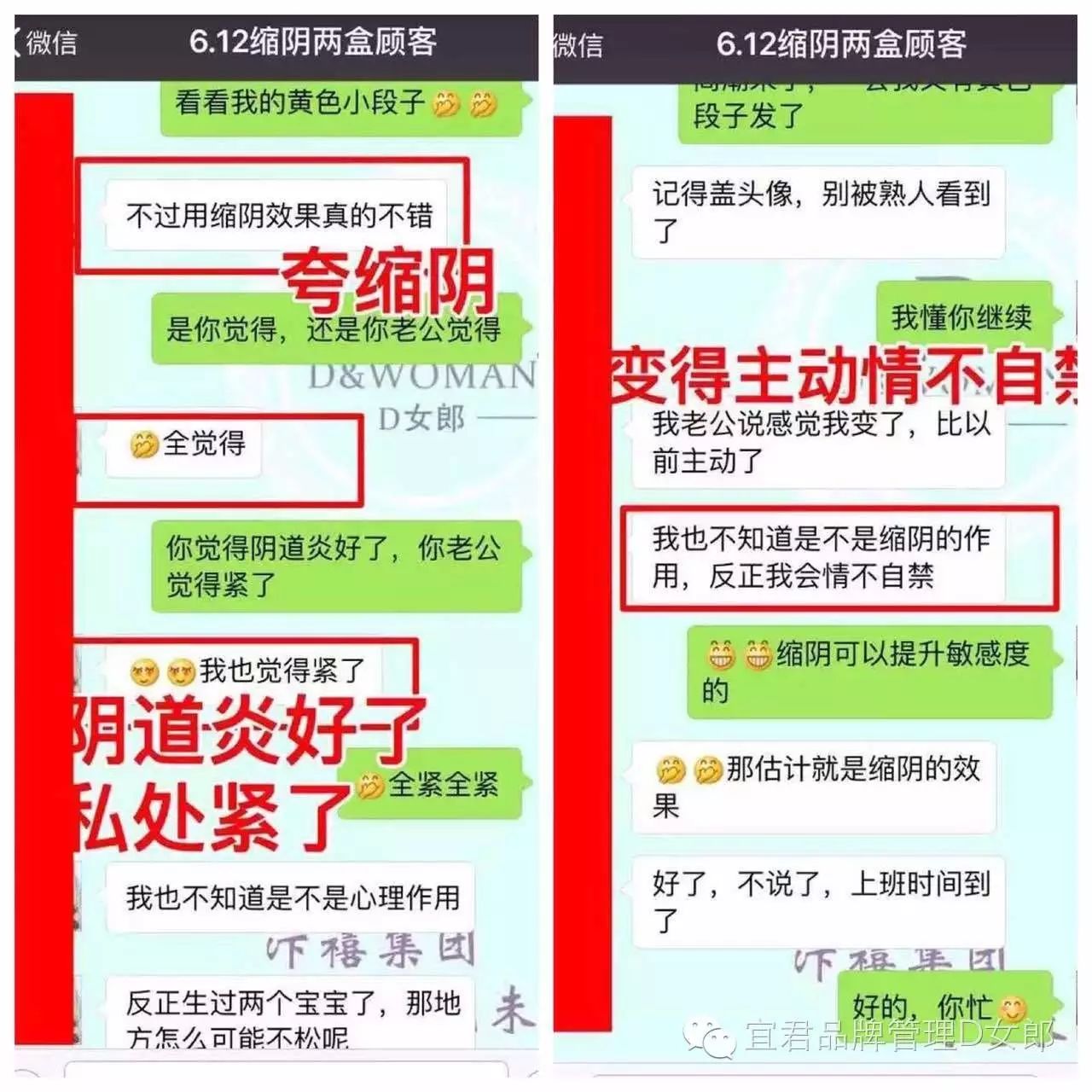 哪种缩阴产品效果好_哪种缩阴产品效果好_哪种缩阴产品效果好