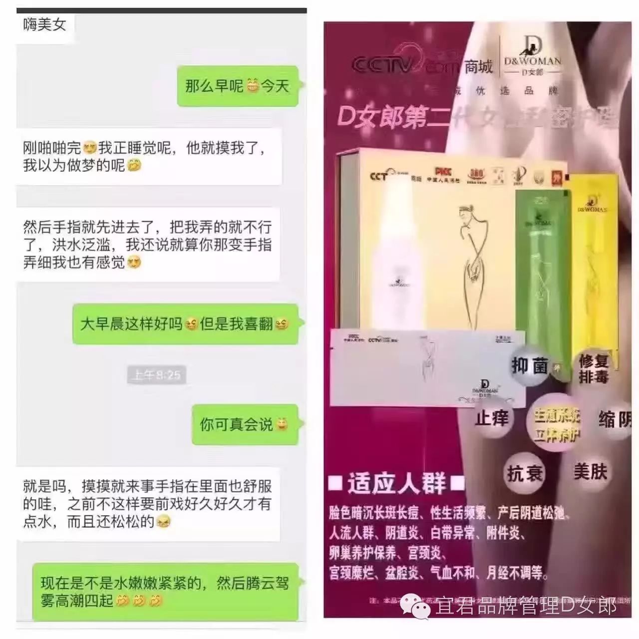 哪种缩阴产品效果好_哪种缩阴产品效果好_哪种缩阴产品效果好