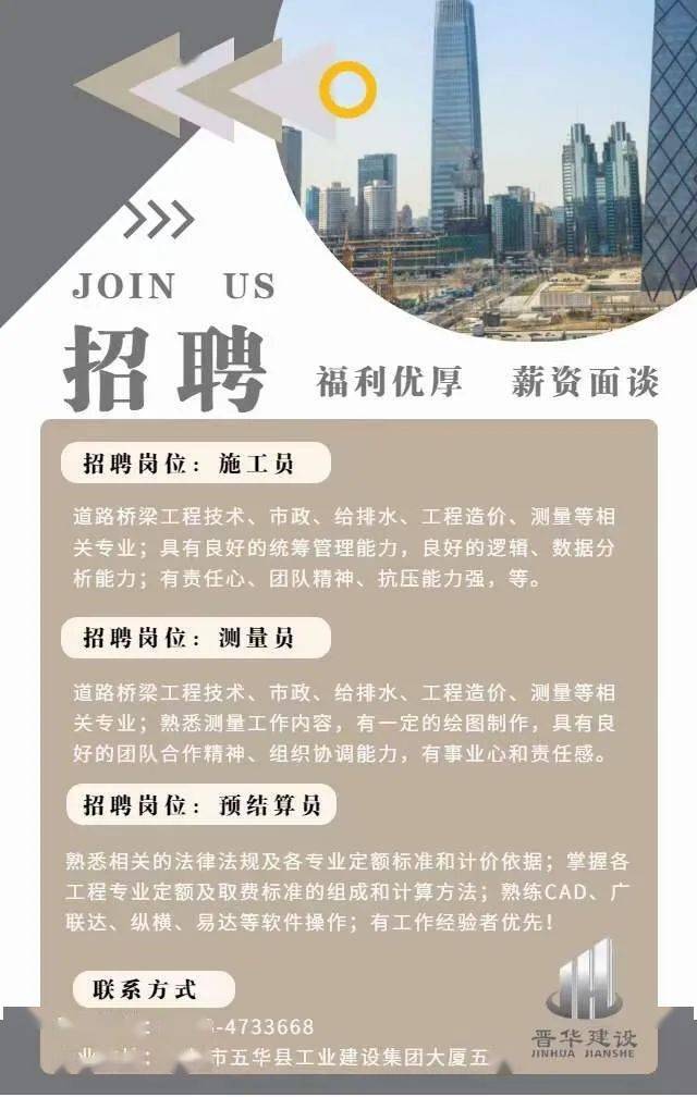 家具电话销售开场白30秒_开场家具电话销售白话怎么说_家具电话销售开场白
