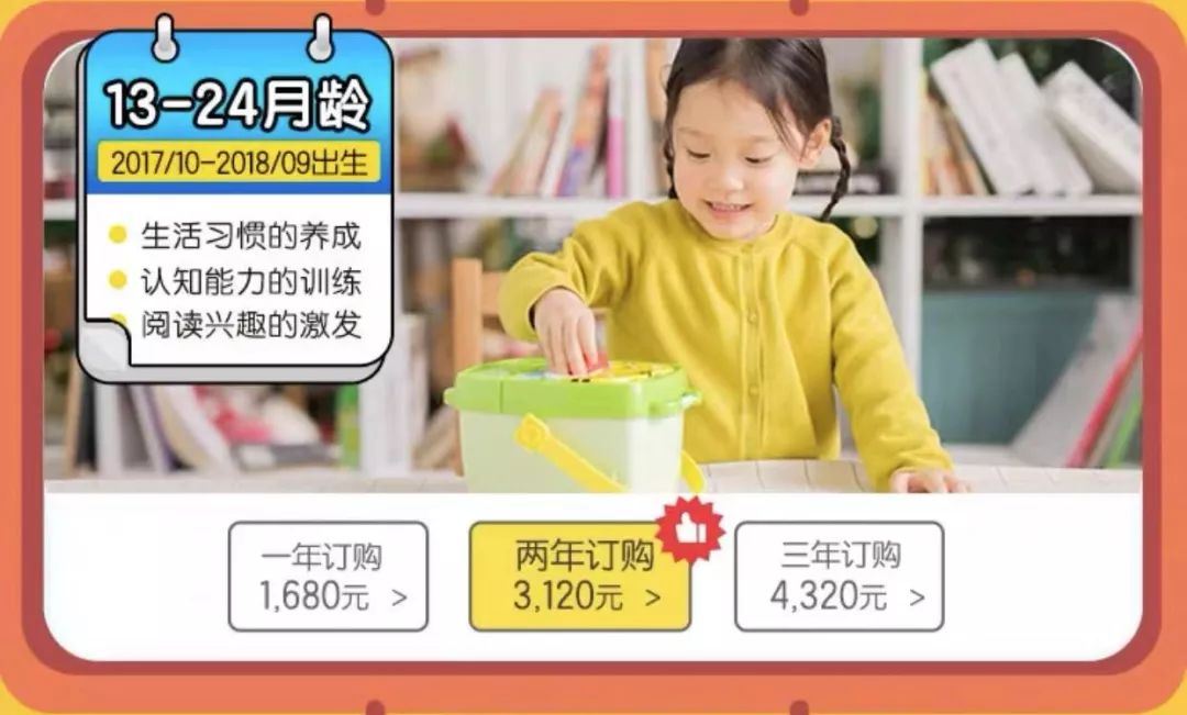 微商童装一手货源代理_童装一手货源厂家直销_童装货源一手货源在哪里找