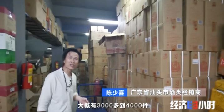 批发洋酒重庆有几家_重庆洋酒批发_重庆洋酒超市