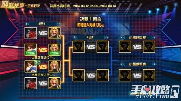 众神之战推广码_众神之战推广码_众神之战推广码
