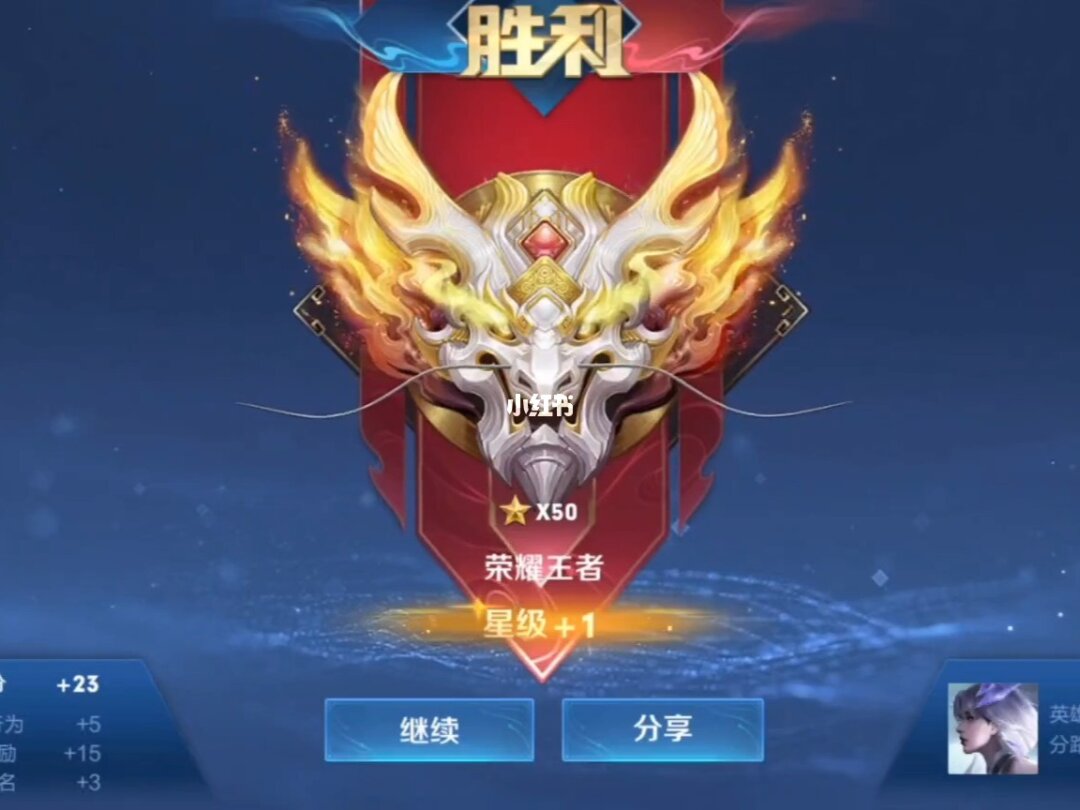 众神之战推广码_众神之战推广码_众神之战推广码