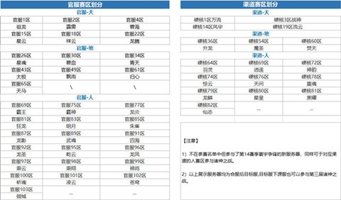 图3.jpg