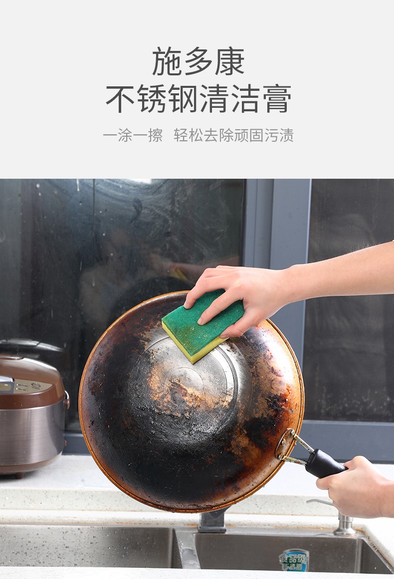 不锈钢锅买回来如何洗_新买的不锈钢锅没洗_不锈钢锅新买回来洗的都是黑的