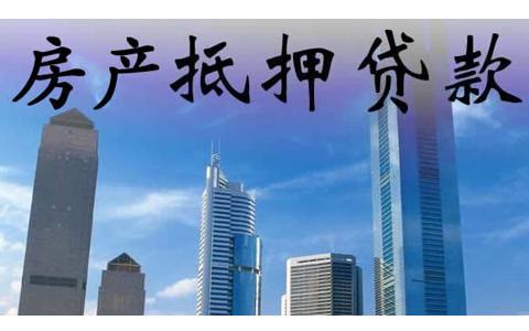 担保物权和用益物权的区别_担保物权是什么意思啊_物权担保