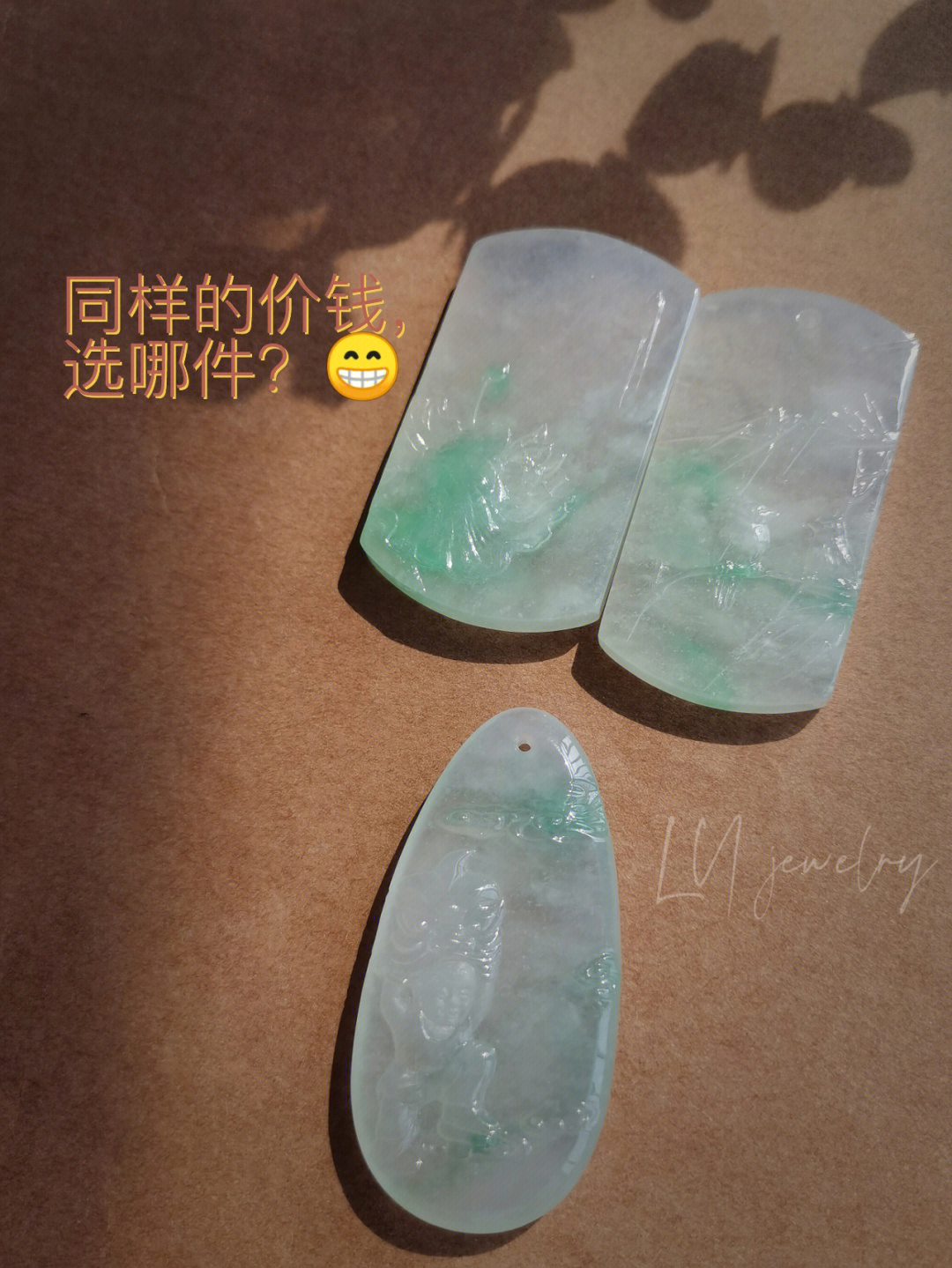 玉石镯子加工视频_玉石手镯加工视频_玉石手镯加工现场视频