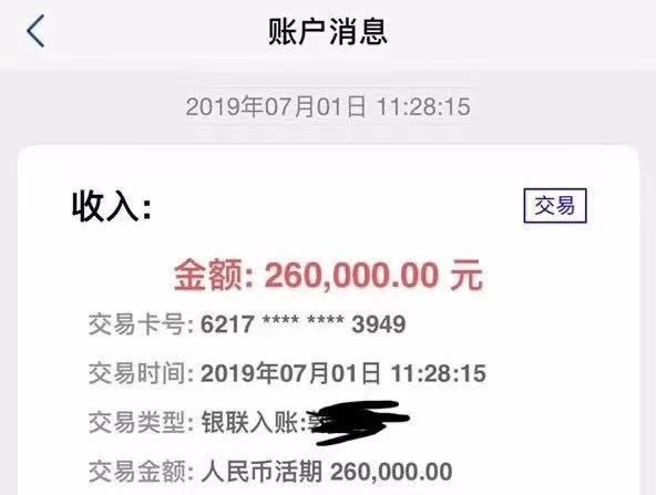 变色手串盘玩蜜蜡过程视频_变色手串盘玩蜜蜡过程图片_蜜蜡手串盘玩变色过程