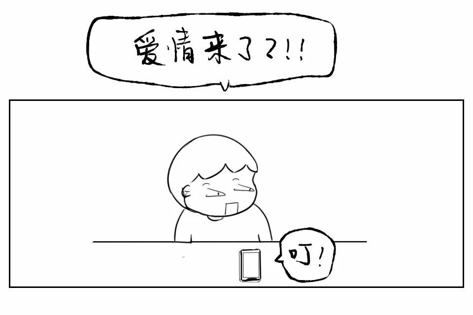 改善神经衰弱_调节神经衰弱_神经衰弱能调理好吗
