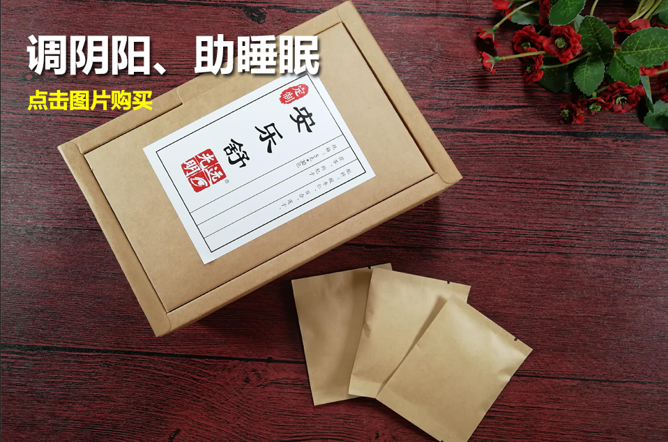 神经衰弱能调理好吗_改善神经衰弱_调节神经衰弱