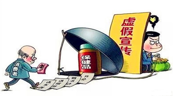 保健广告品打造方案_保健品怎么打广告_保健品广告怎么打