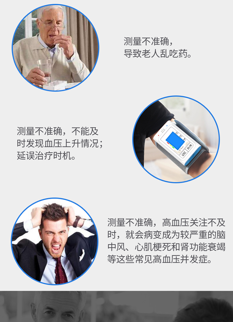 雪源康副作用_雪源康的用法用量_雪源康的配方