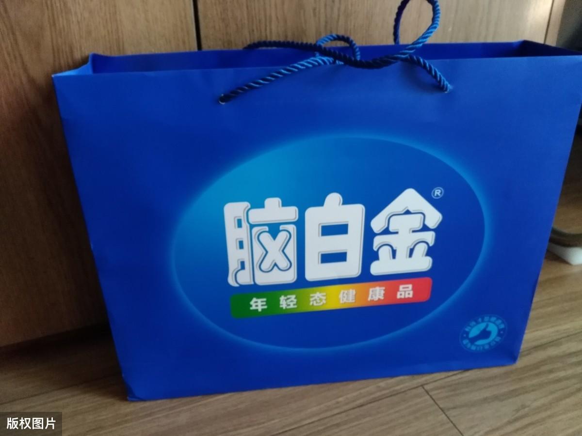 保健产品广告_保健品怎么打广告_保健品广告内容怎么写